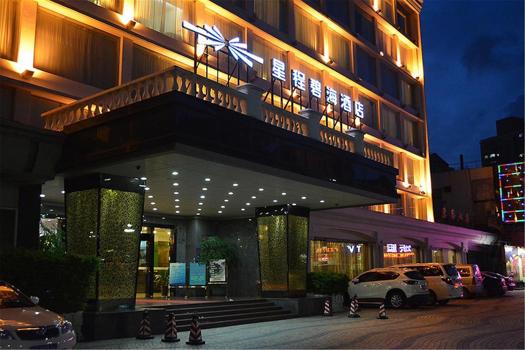 Starway Zhuhai Bihai Hotel Eksteriør billede